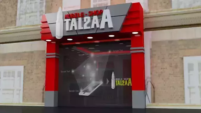 Mobile Shop Store 3d Model 3ds Max 2018 - vray