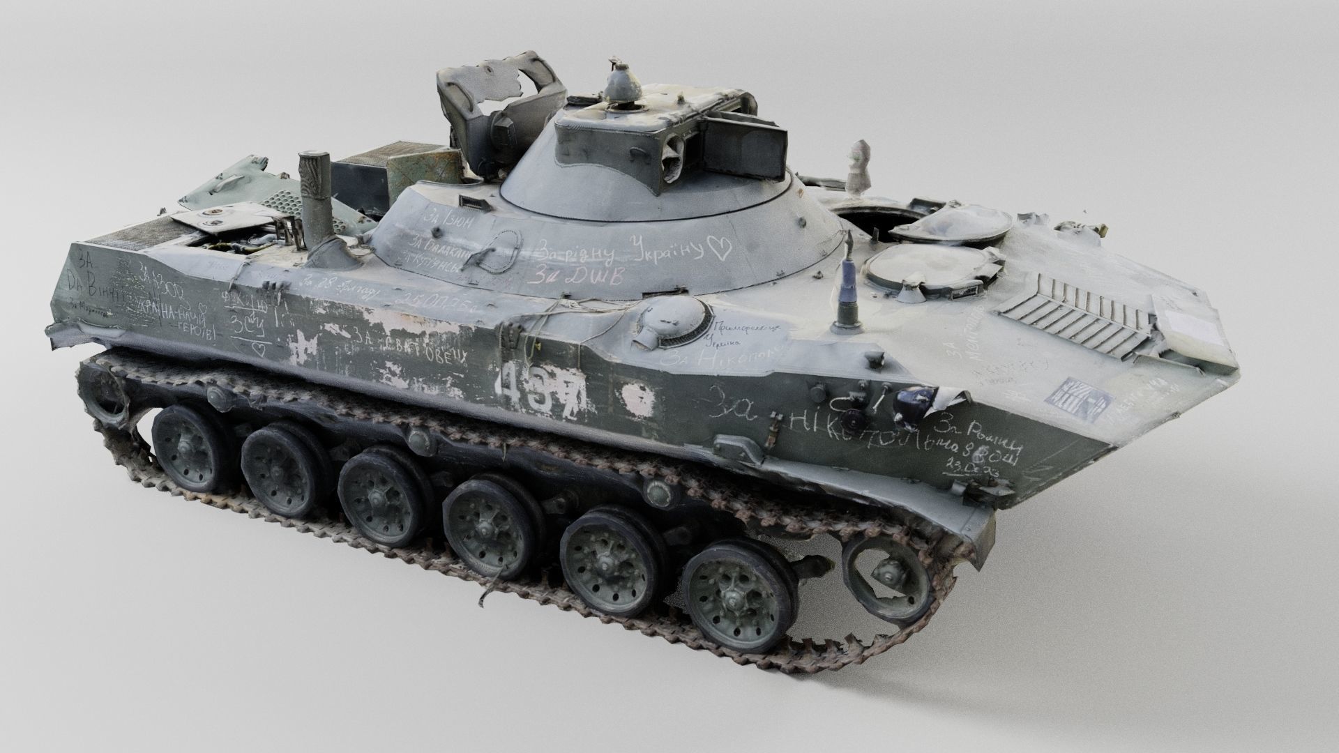 Destroyed BMD-2 Soviet airborne infantry fighting vehicle 3D model_3