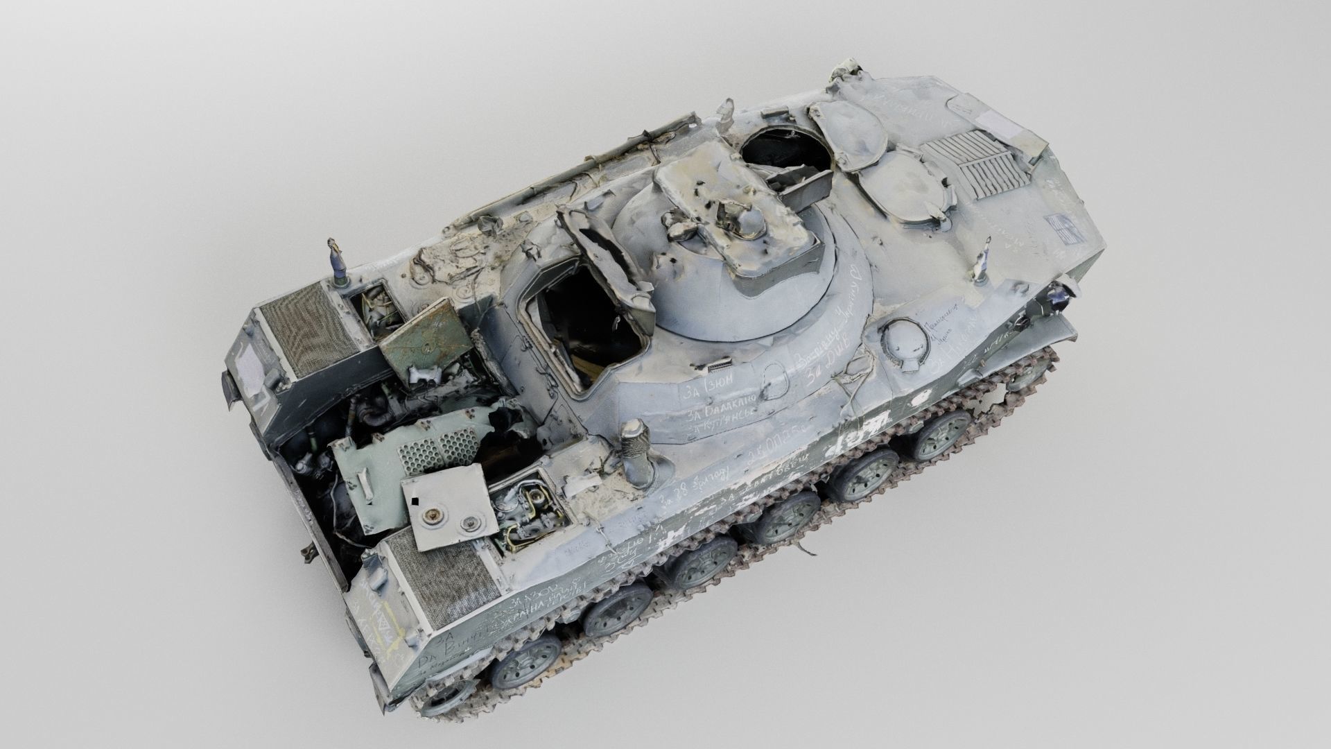 Destroyed BMD-2 Soviet airborne infantry fighting vehicle 3D model_2
