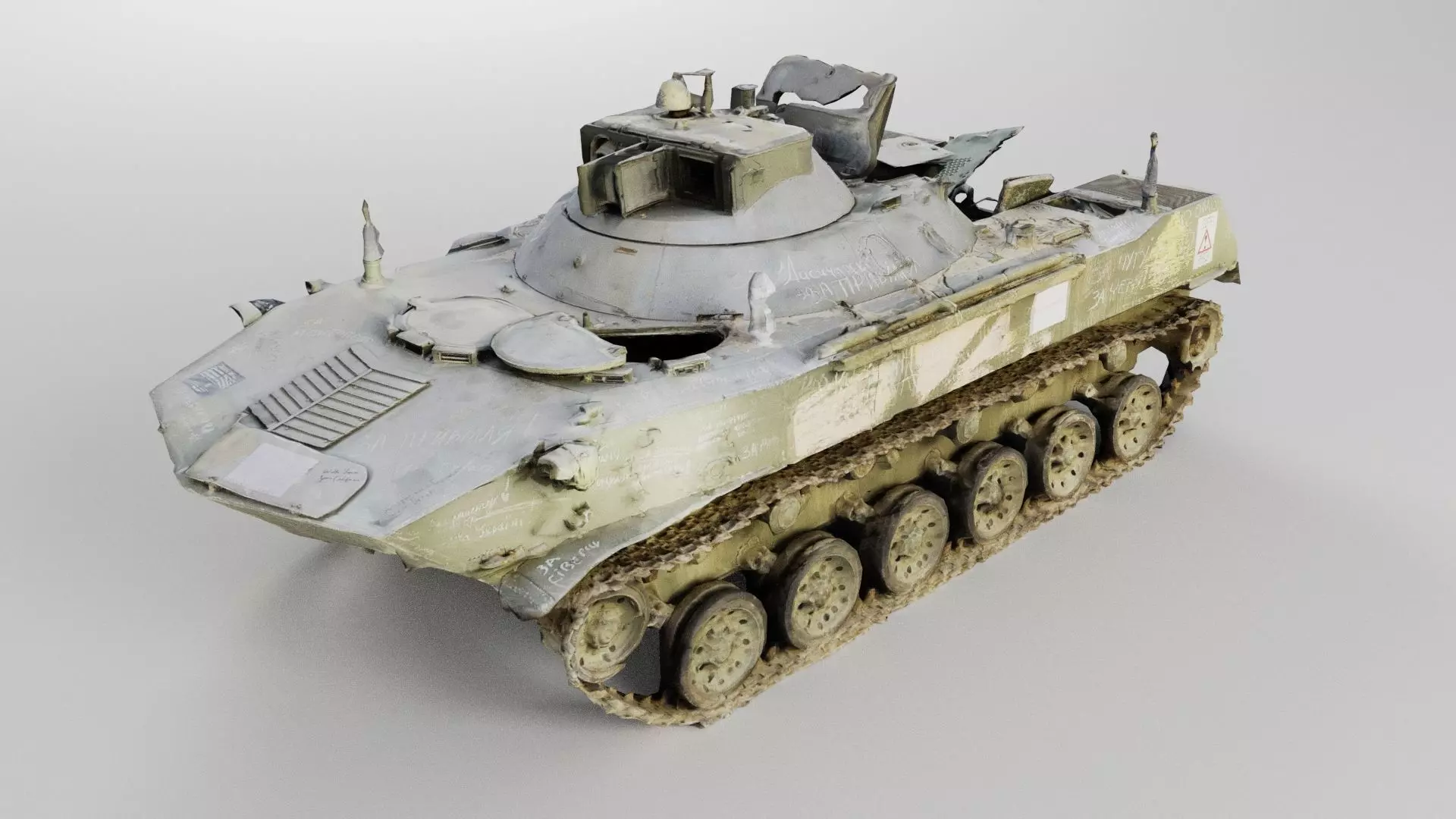 Destroyed BMD-2 Soviet airborne infantry fighting vehicle 3D model_0