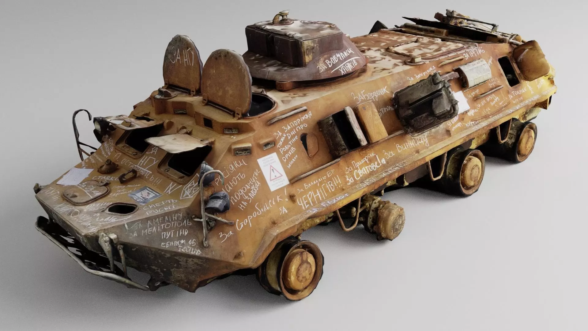 Destroyed BTR-80 wheeled amphibious armoured personnel carrier 3D model