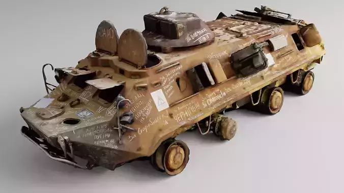 Destroyed BTR-80 wheeled amphibious armoured personnel carrier