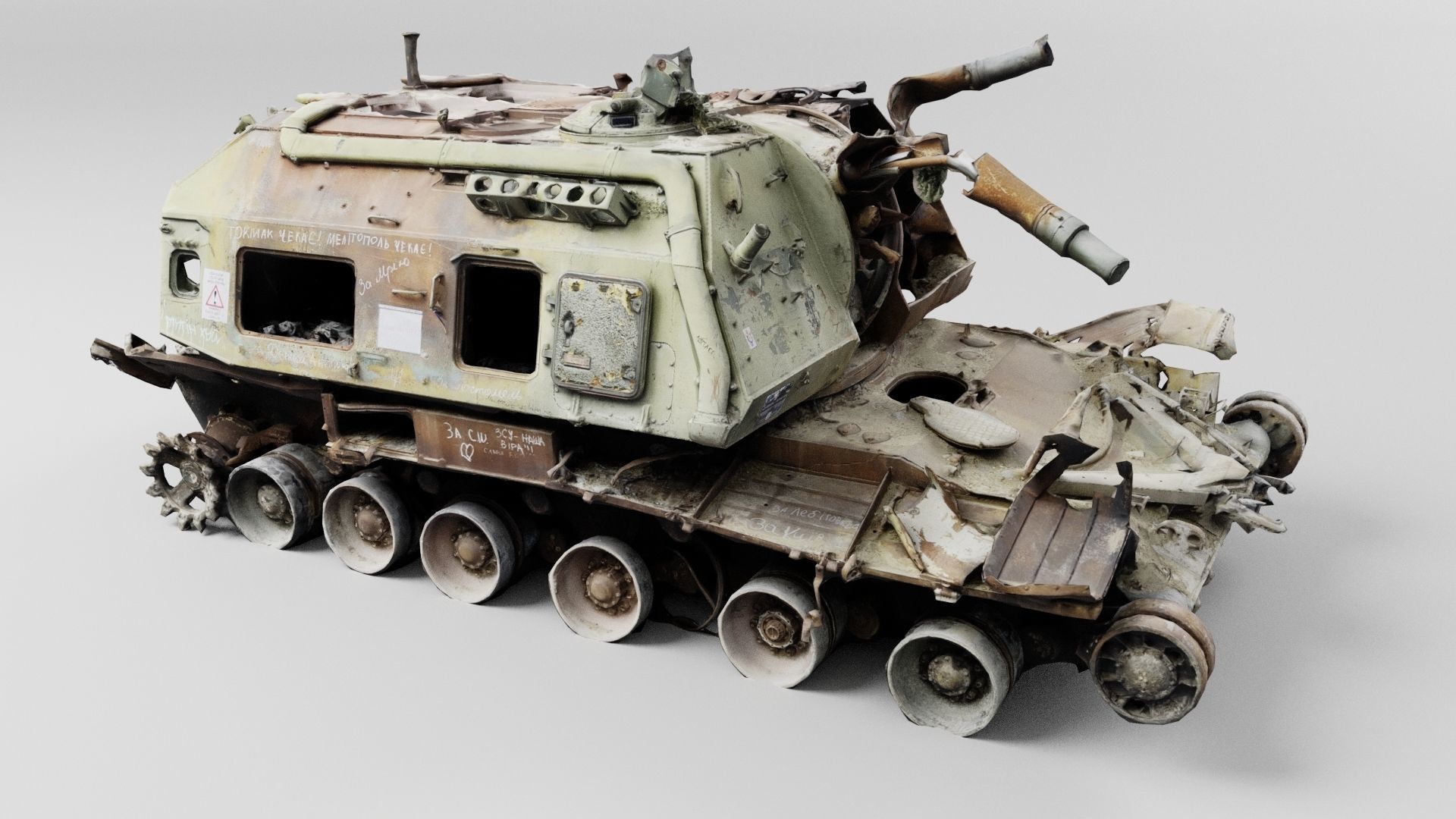 Destroyed 2S19 Msta 152 mm self-propelled howitzer 3D model_3