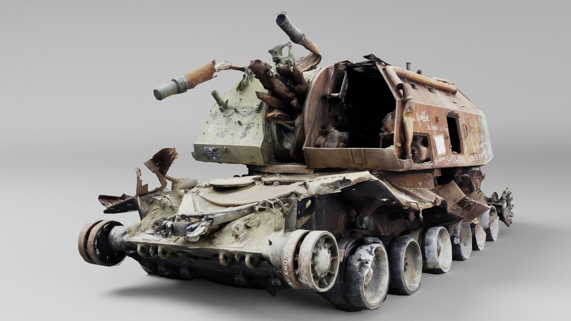 Destroyed 2S19 Msta 152 mm self-propelled howitzer 3D model_4