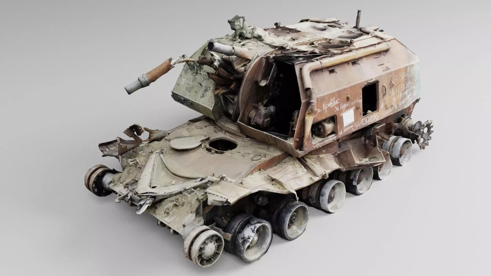 Destroyed 2S19 Msta 152 mm self-propelled howitzer 3D model_0