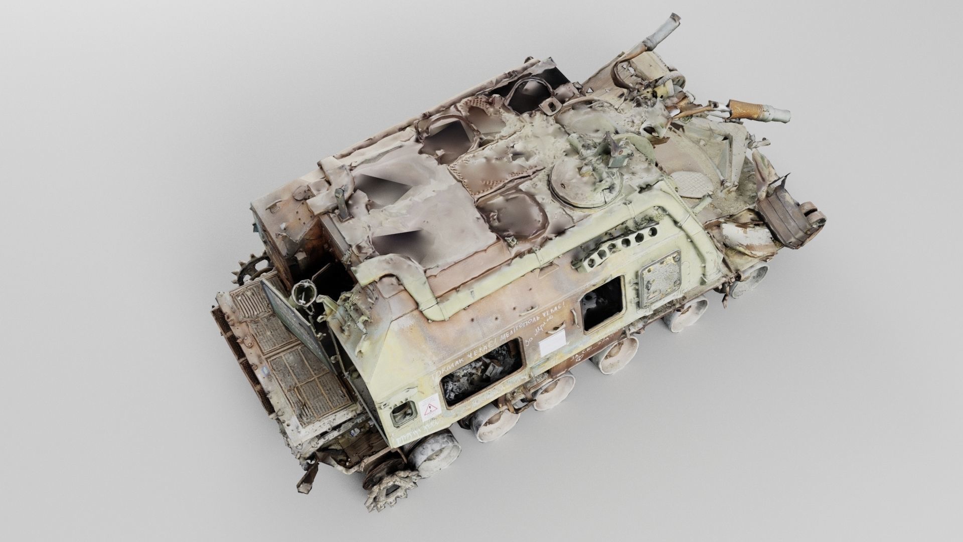 Destroyed 2S19 Msta 152 mm self-propelled howitzer 3D model_2