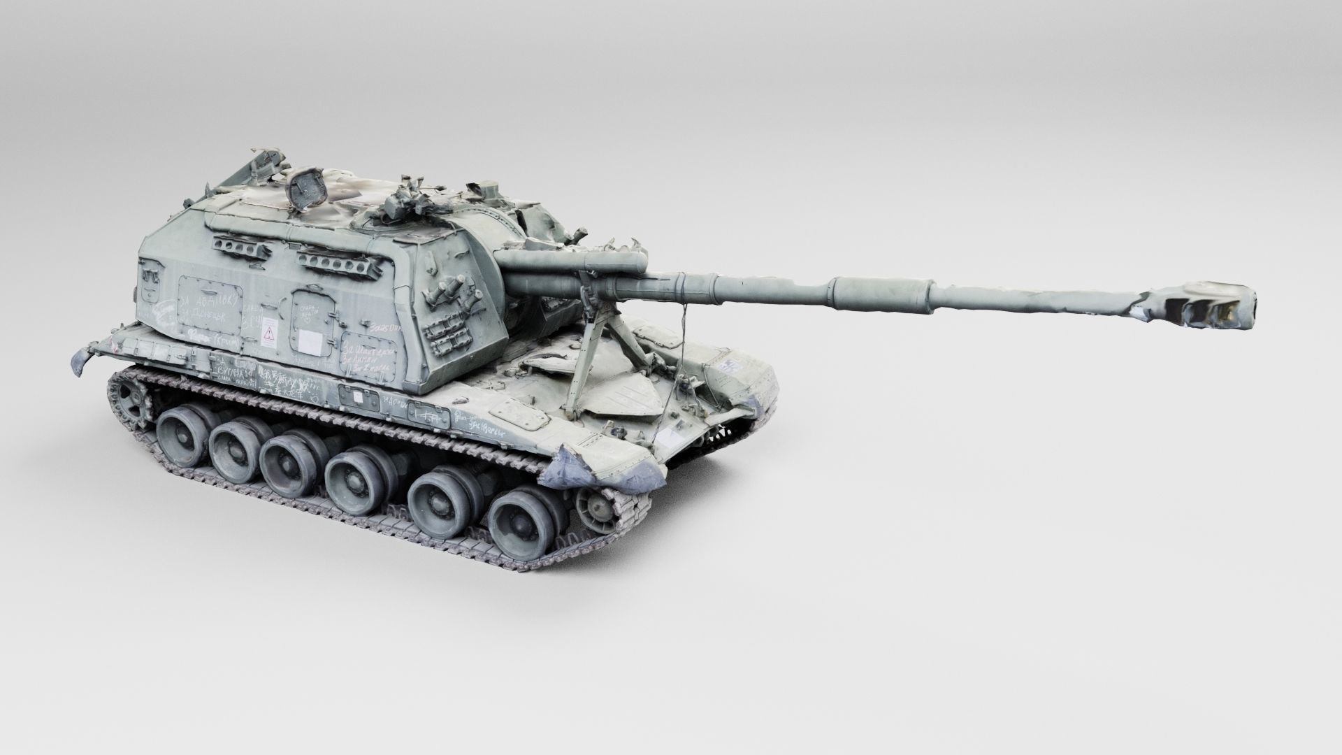 Destroyed 2S19 Msta 152 mm self-propelled howitzer M1990 Farm 3D model_3