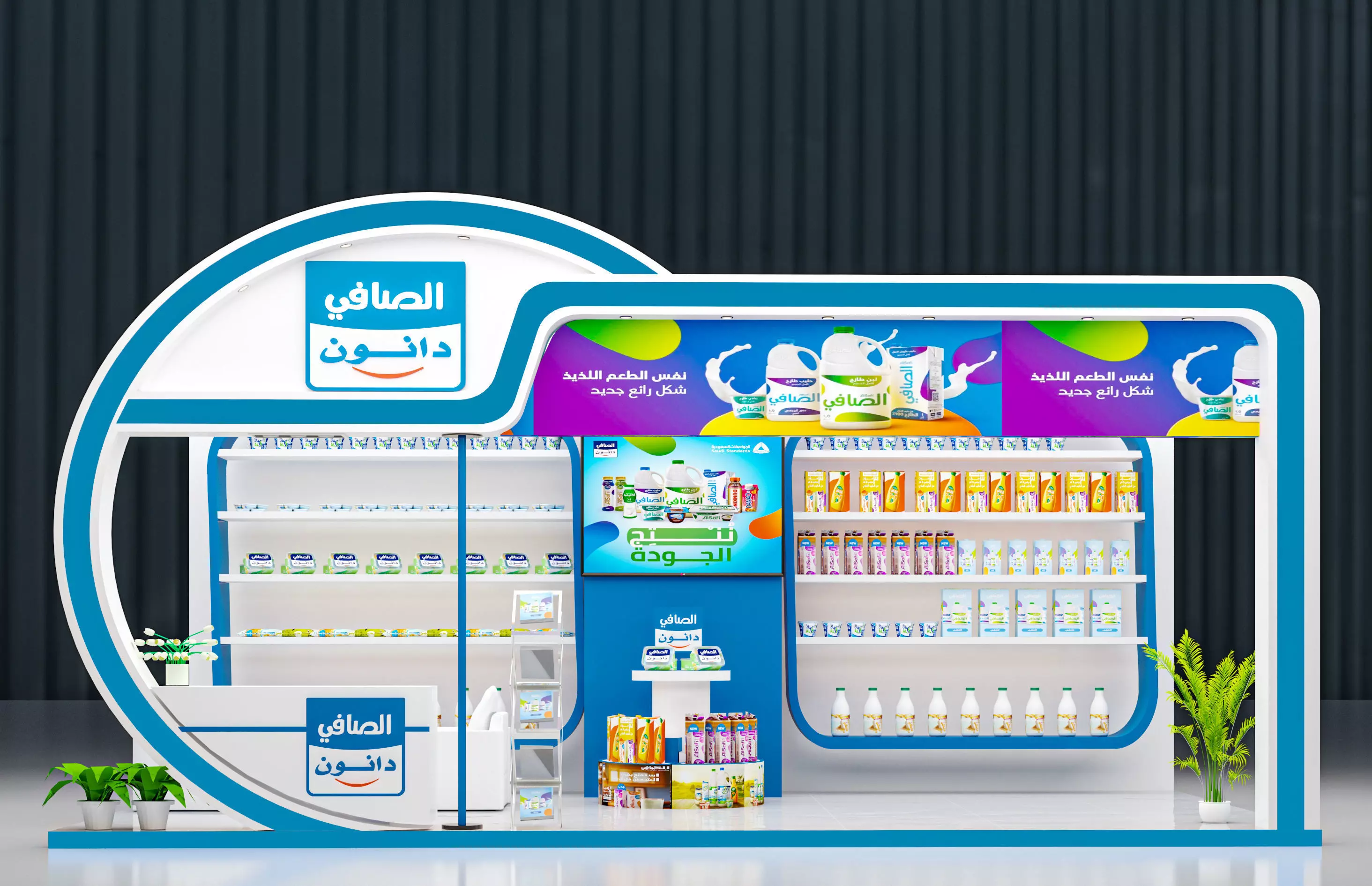 booth 6x3 3D model_0