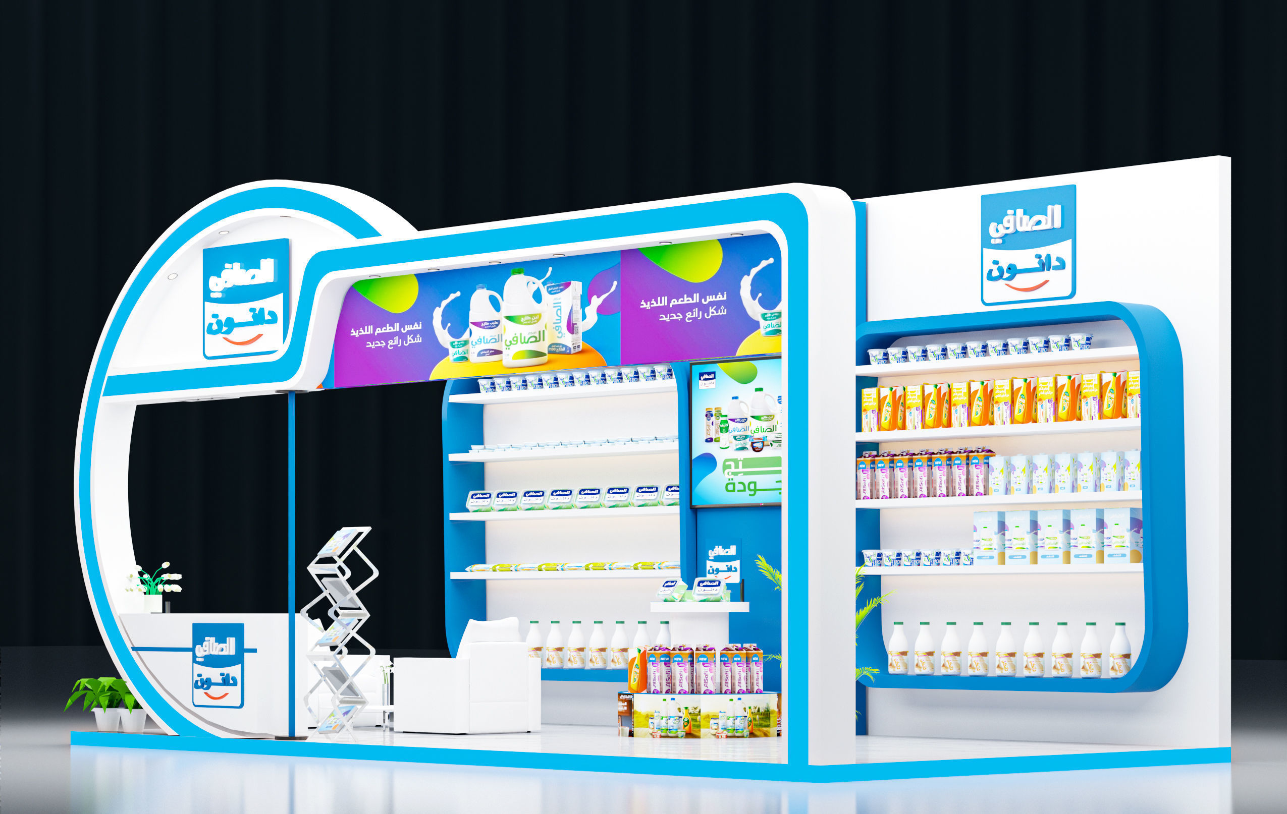 booth 6x3 3D model_1