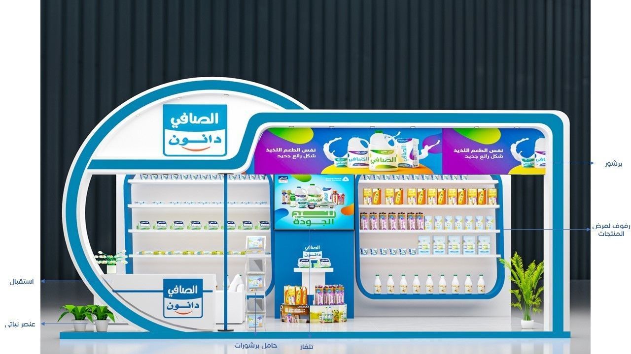 booth 6x3 3D model_4