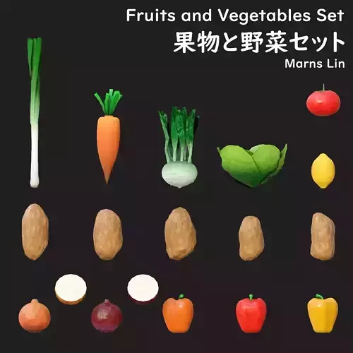 Fruits and Vegetables Set