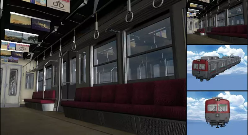 Japan Rail 3D model