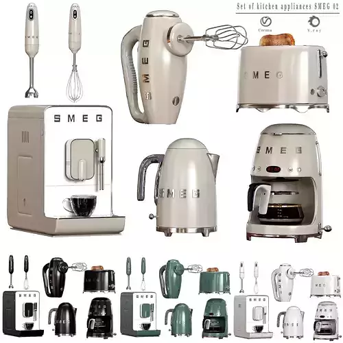 Set of Kitchen appliances SMEG 05