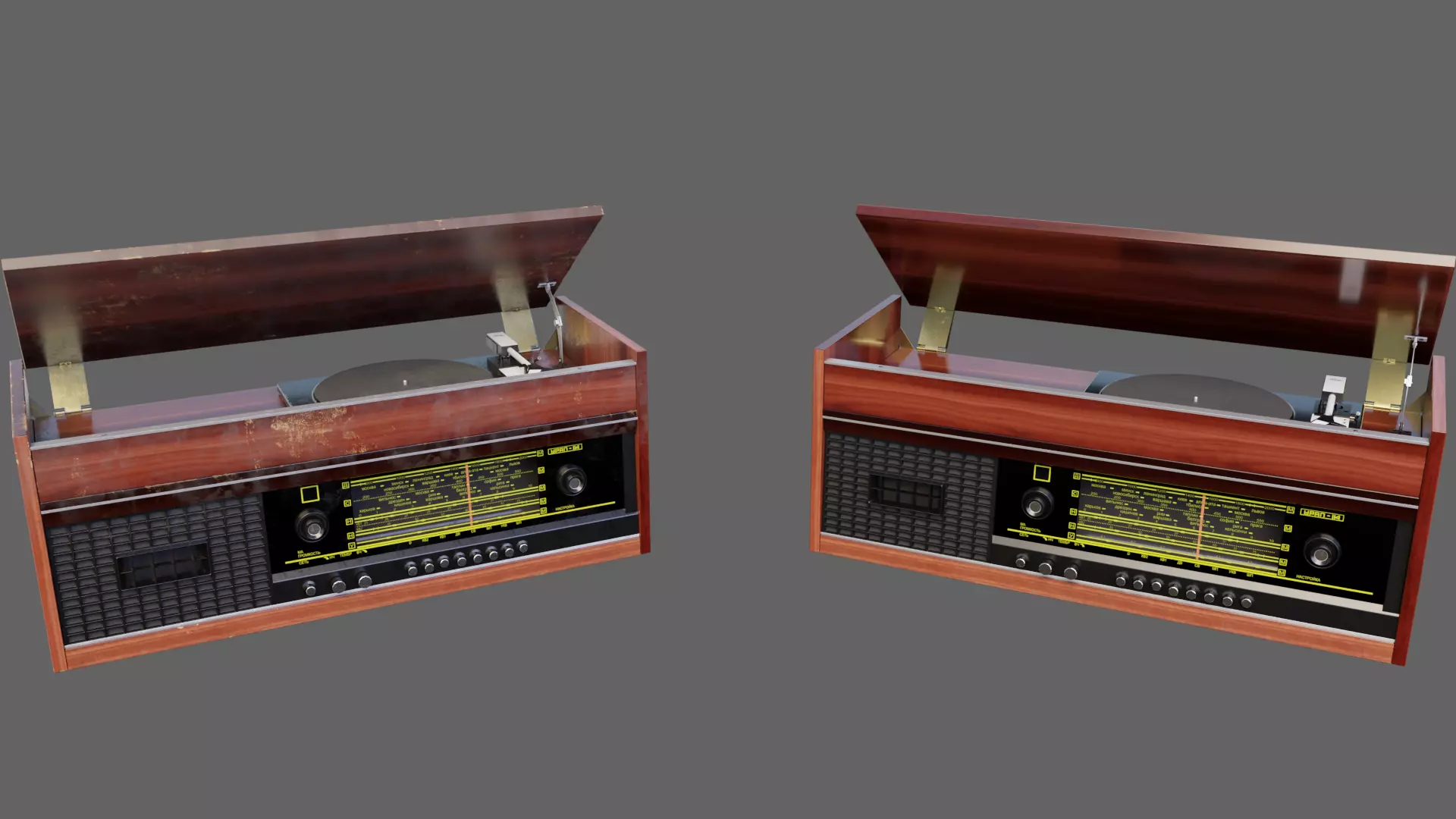 Radiola Ural 114 Vinyl Player Low-poly 3D model_0