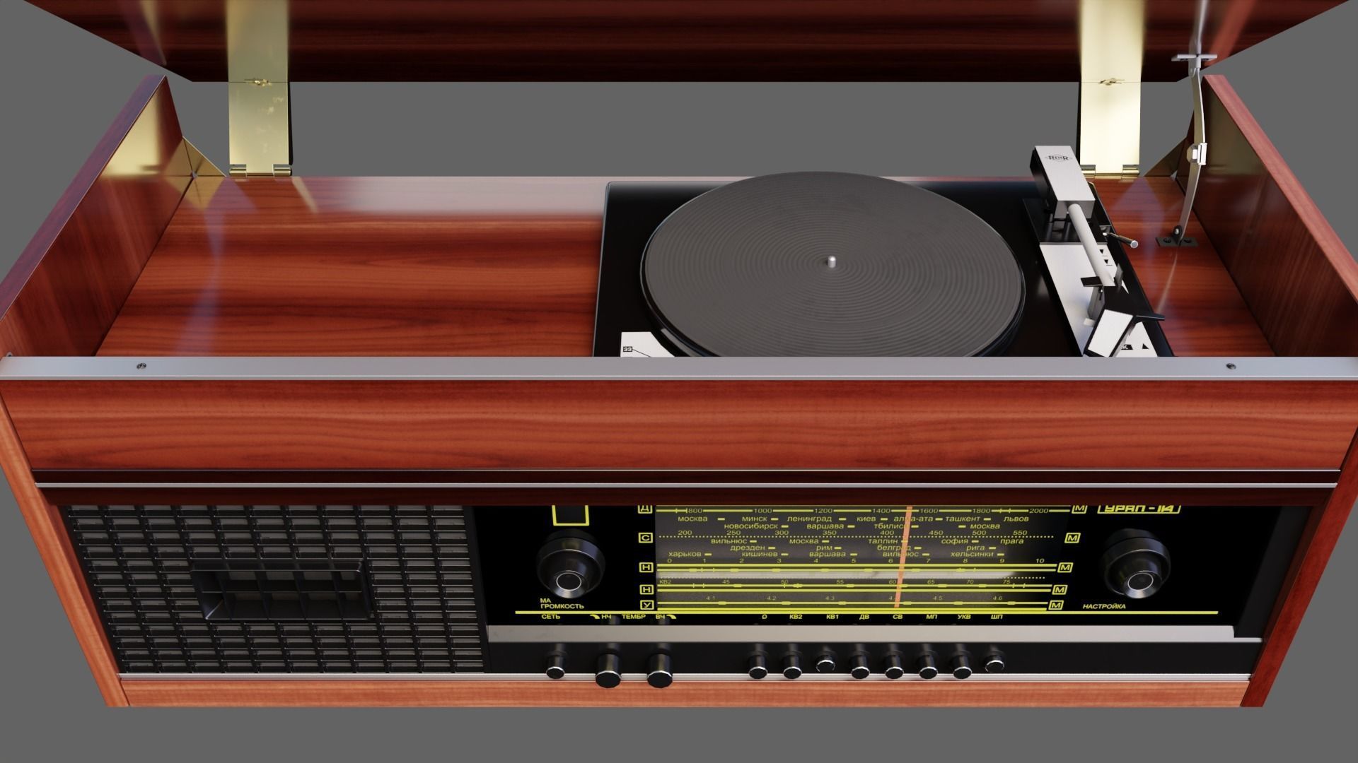 Radiola Ural 114 Vinyl Player Low-poly 3D model_1