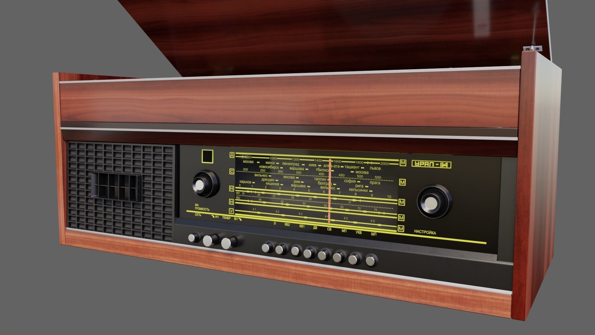 Radiola Ural 114 Vinyl Player Low-poly 3D model_2