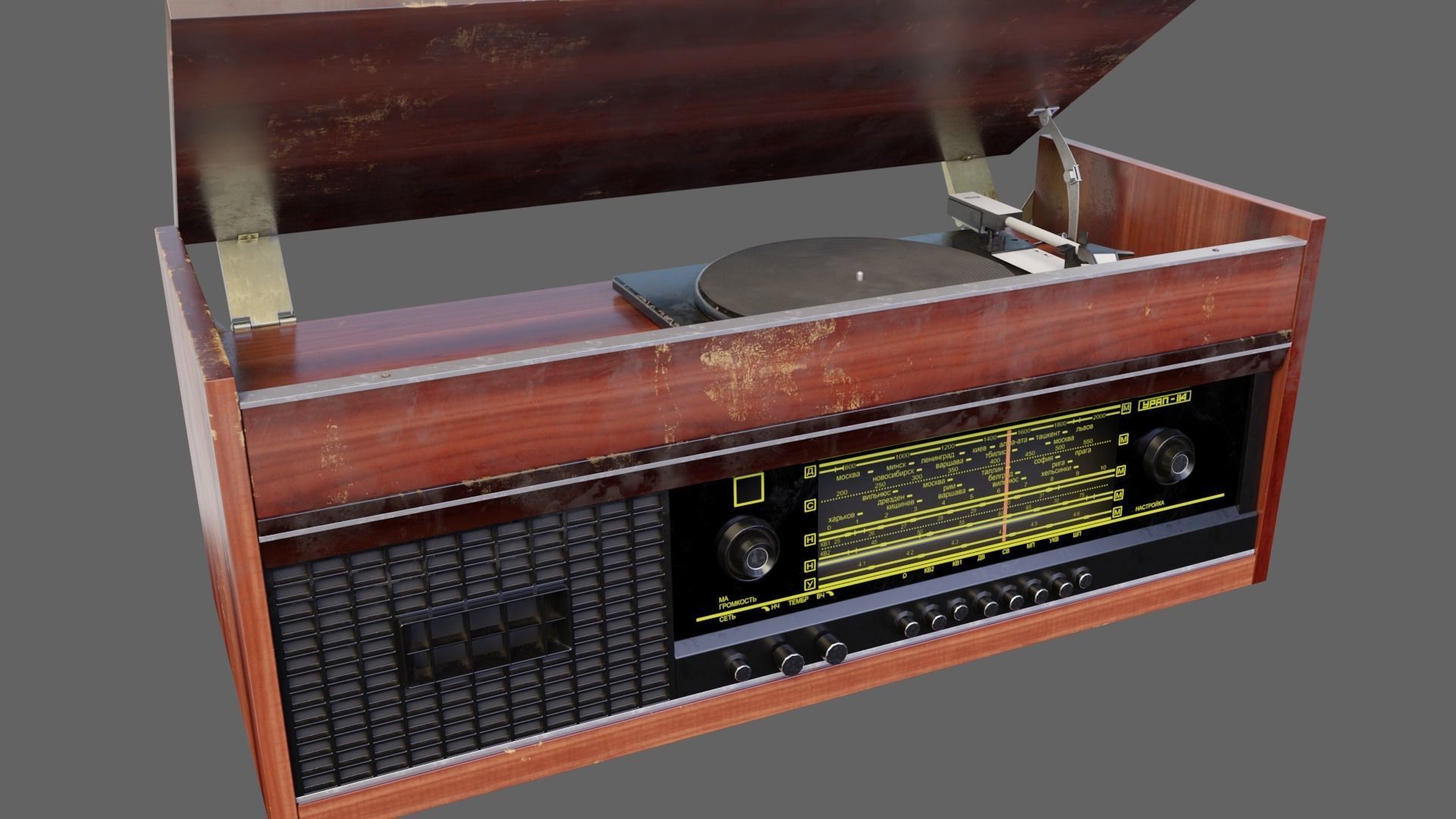 Radiola Ural 114 Vinyl Player Low-poly 3D model_3