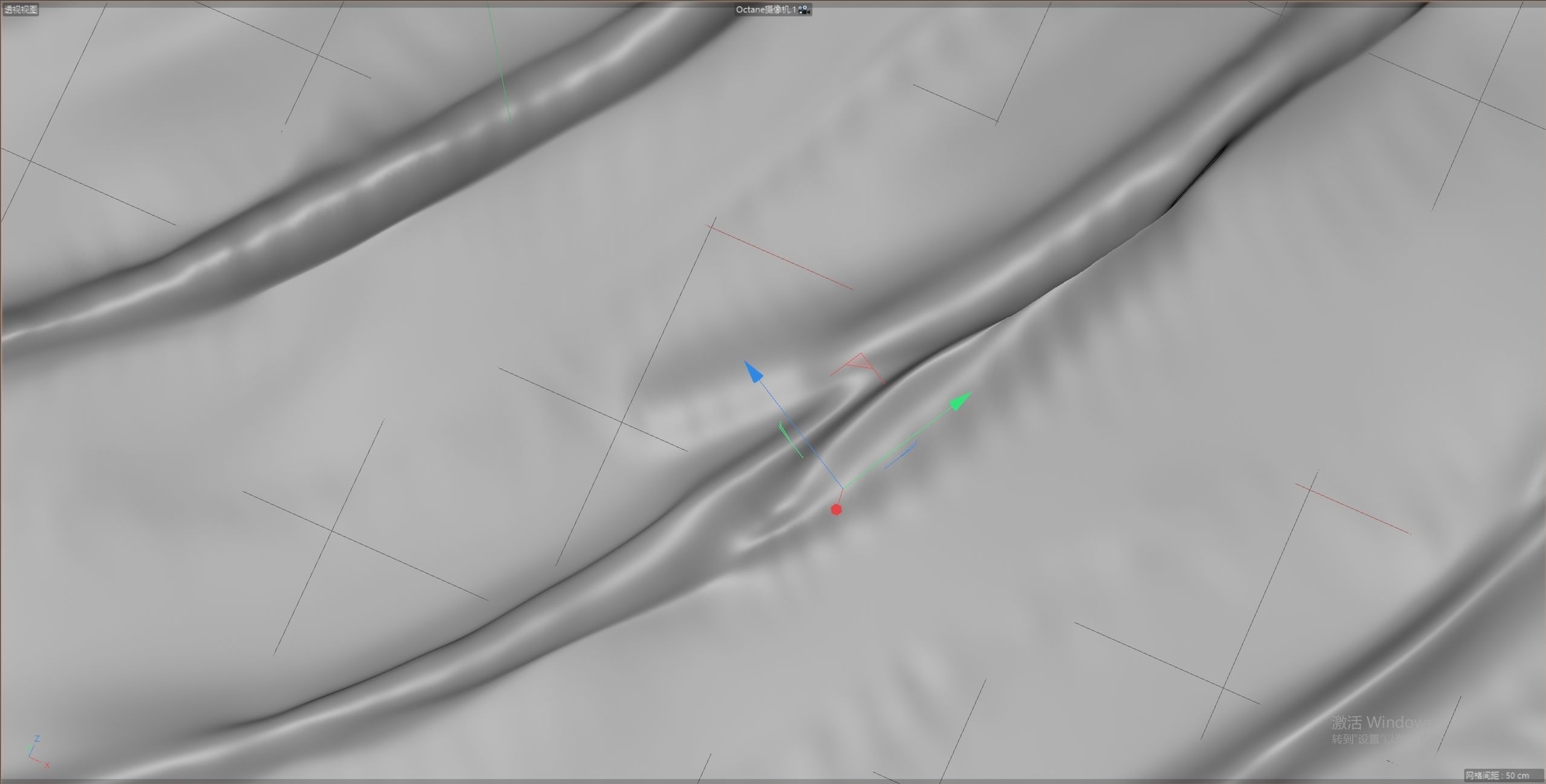 Paste material 3D model_2