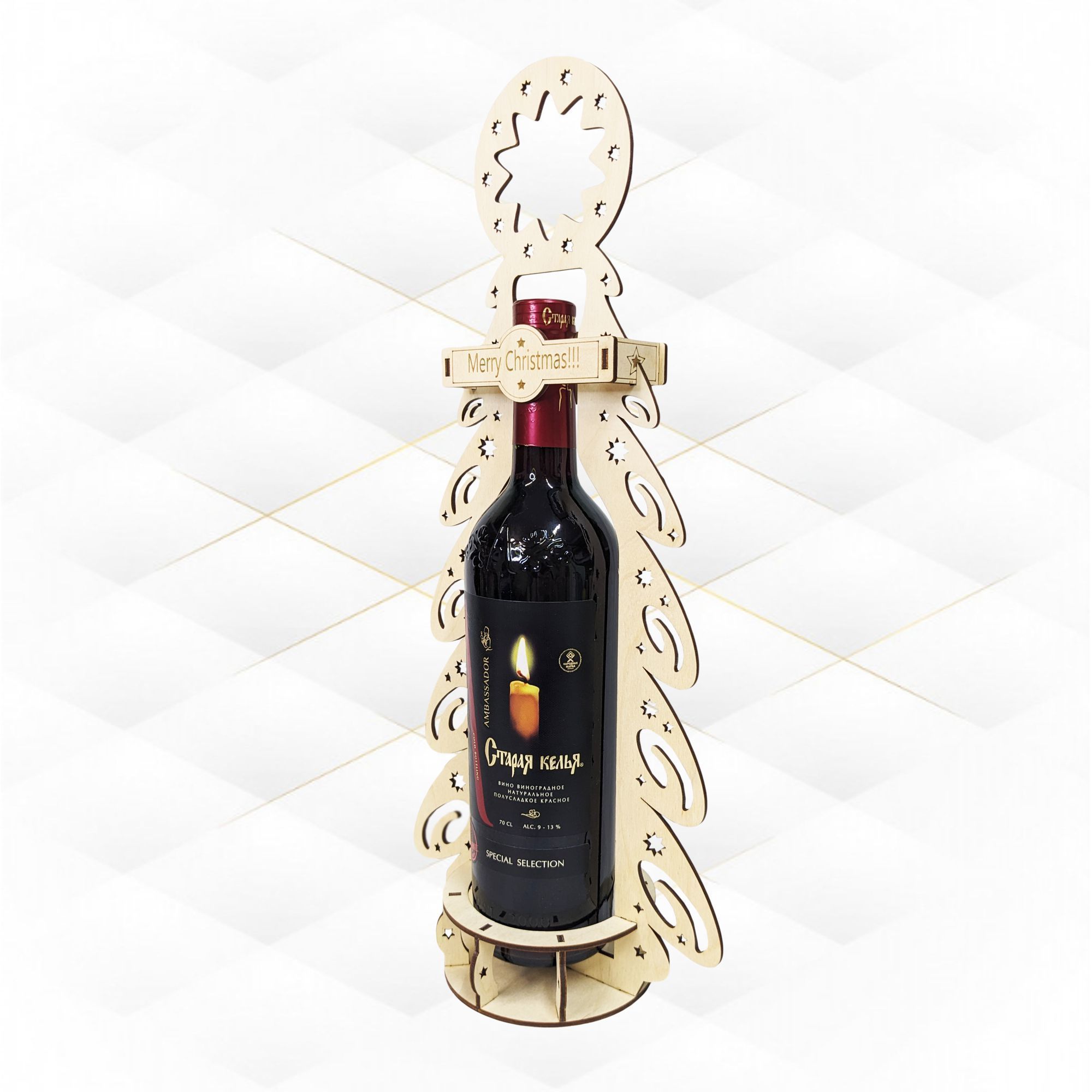Wine box Christmas Tree svg dxf design for laser cut 3D print model_1