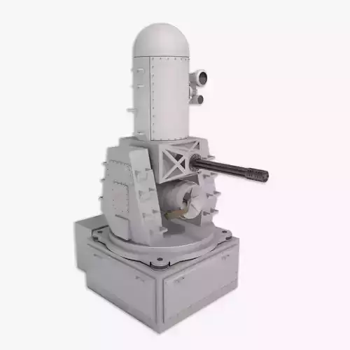 Phalanx CIWS
