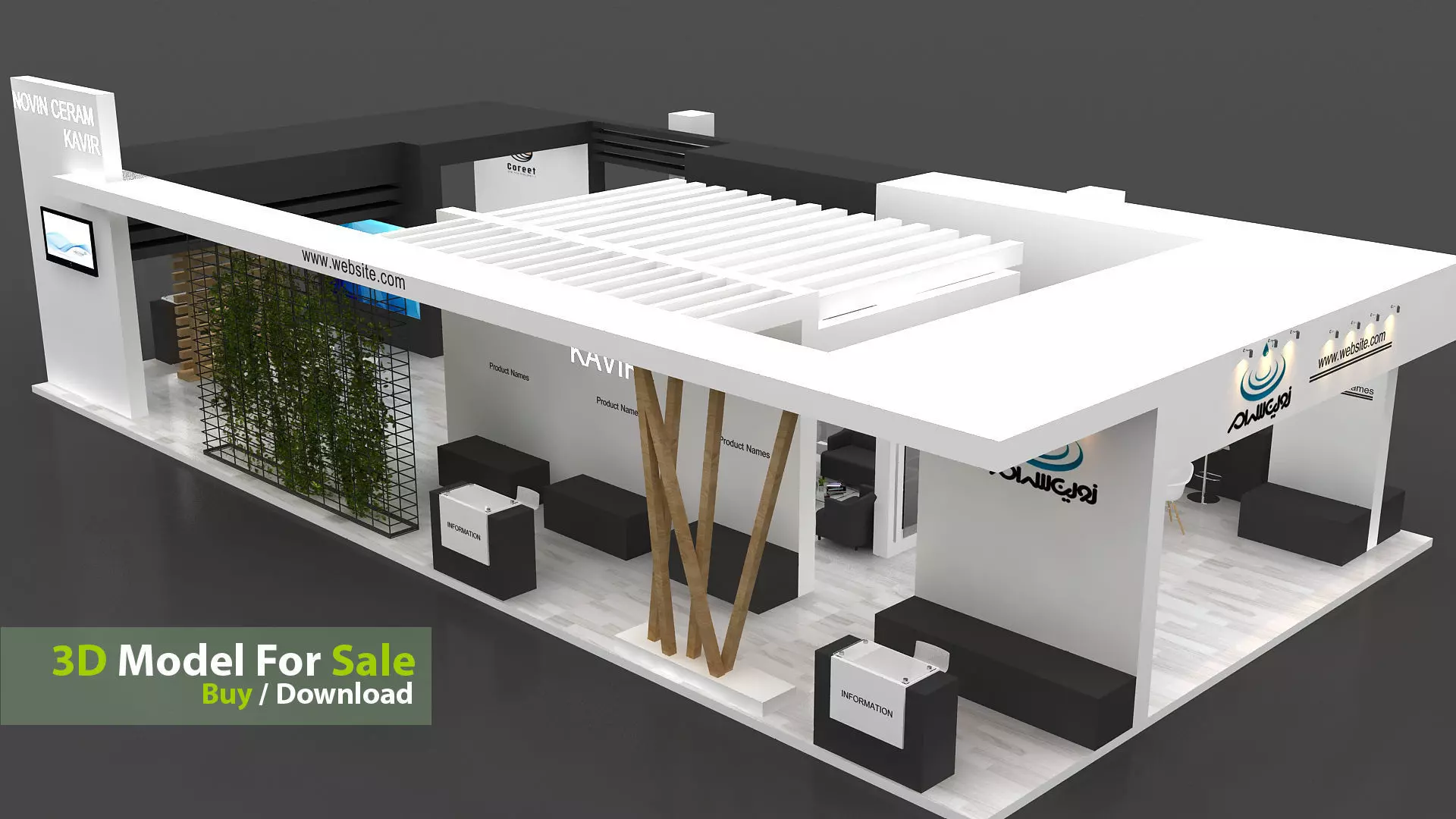 Exhibition 3D model_0