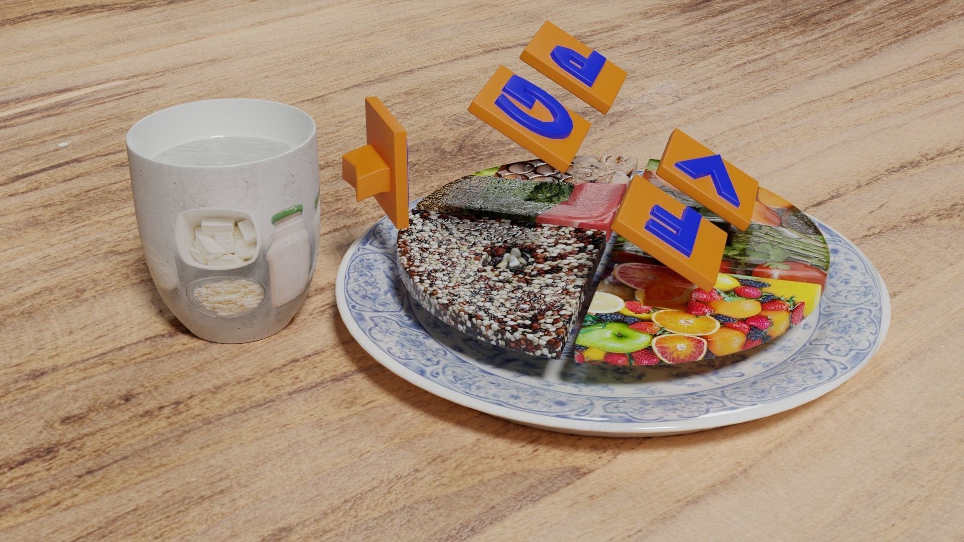 HEALTHY FOOD PLATE PROPORTION 3D print model_32