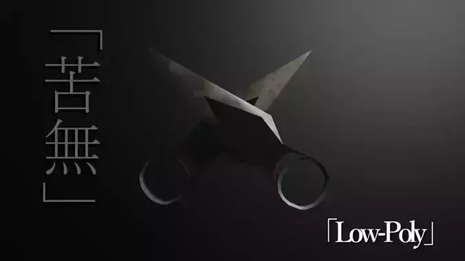 Kunai Low-Poly