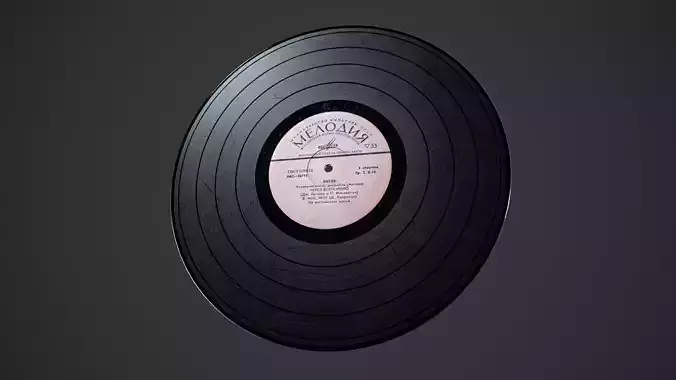 Record vinyl Low-poly 3D model
