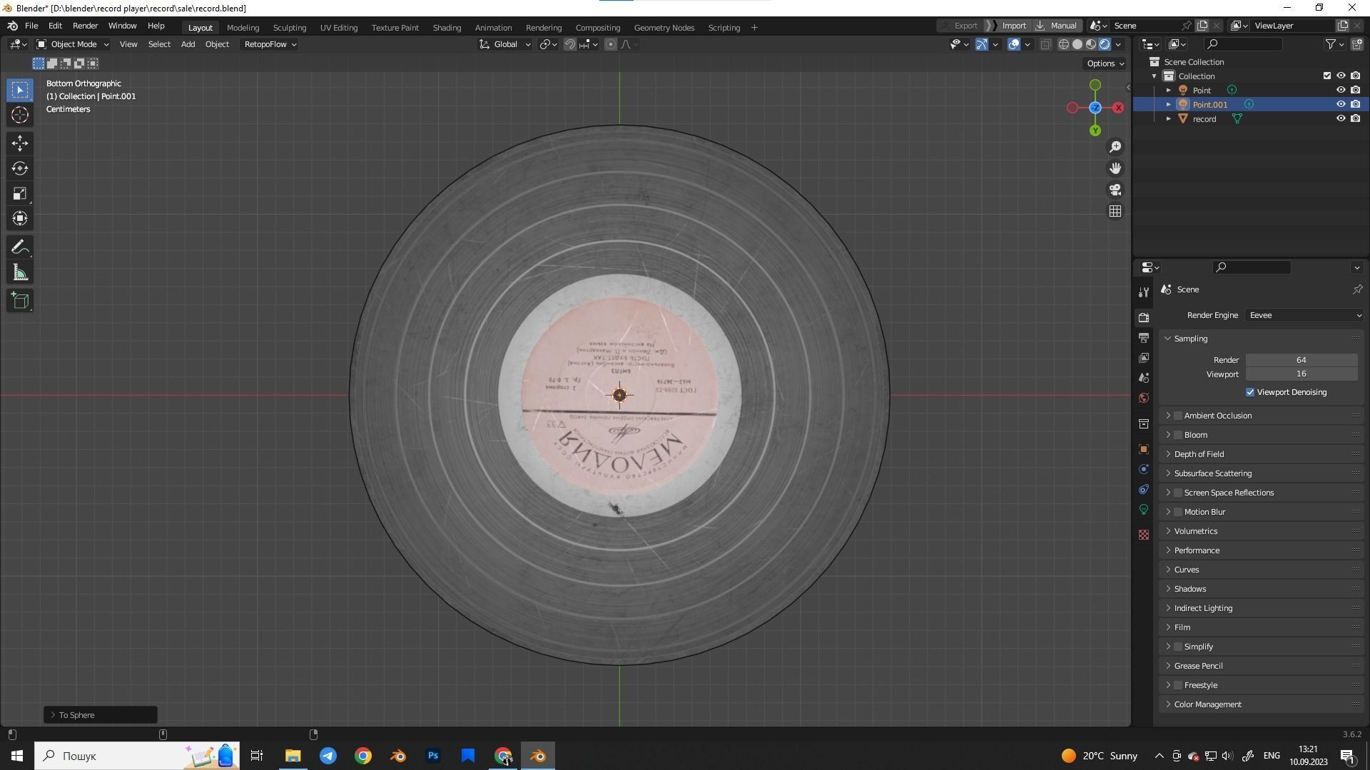 Record vinyl Low-poly 3D model_13