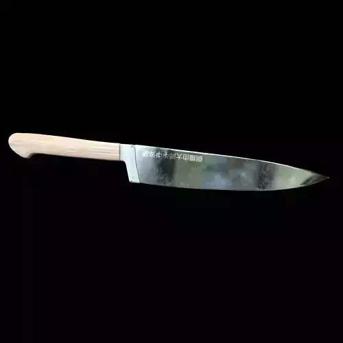 Knife PBR texture