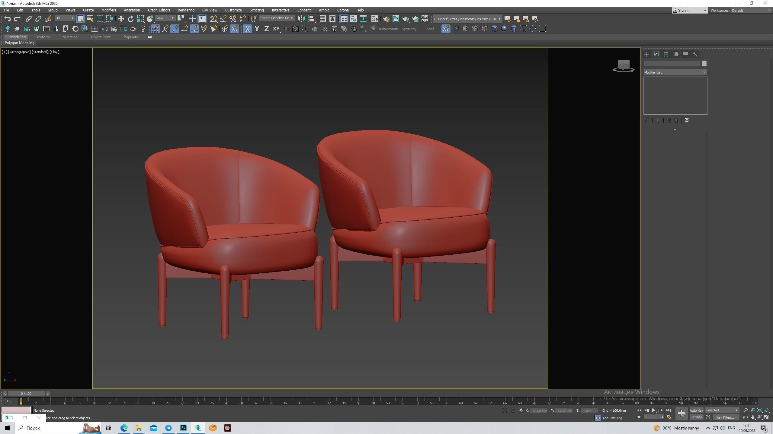 Lily chair Low-poly 3D model_9