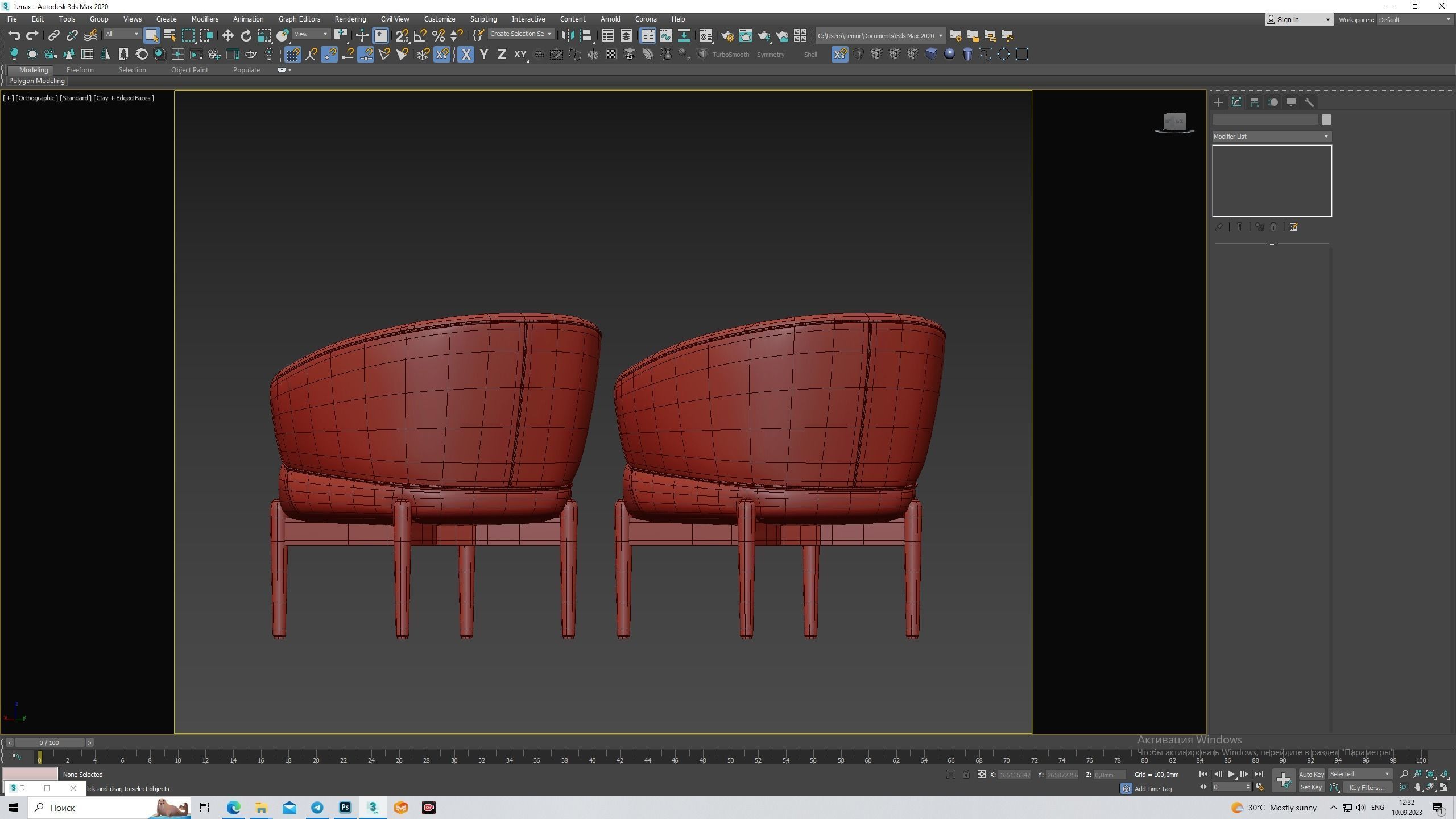 Lily chair Low-poly 3D model_13