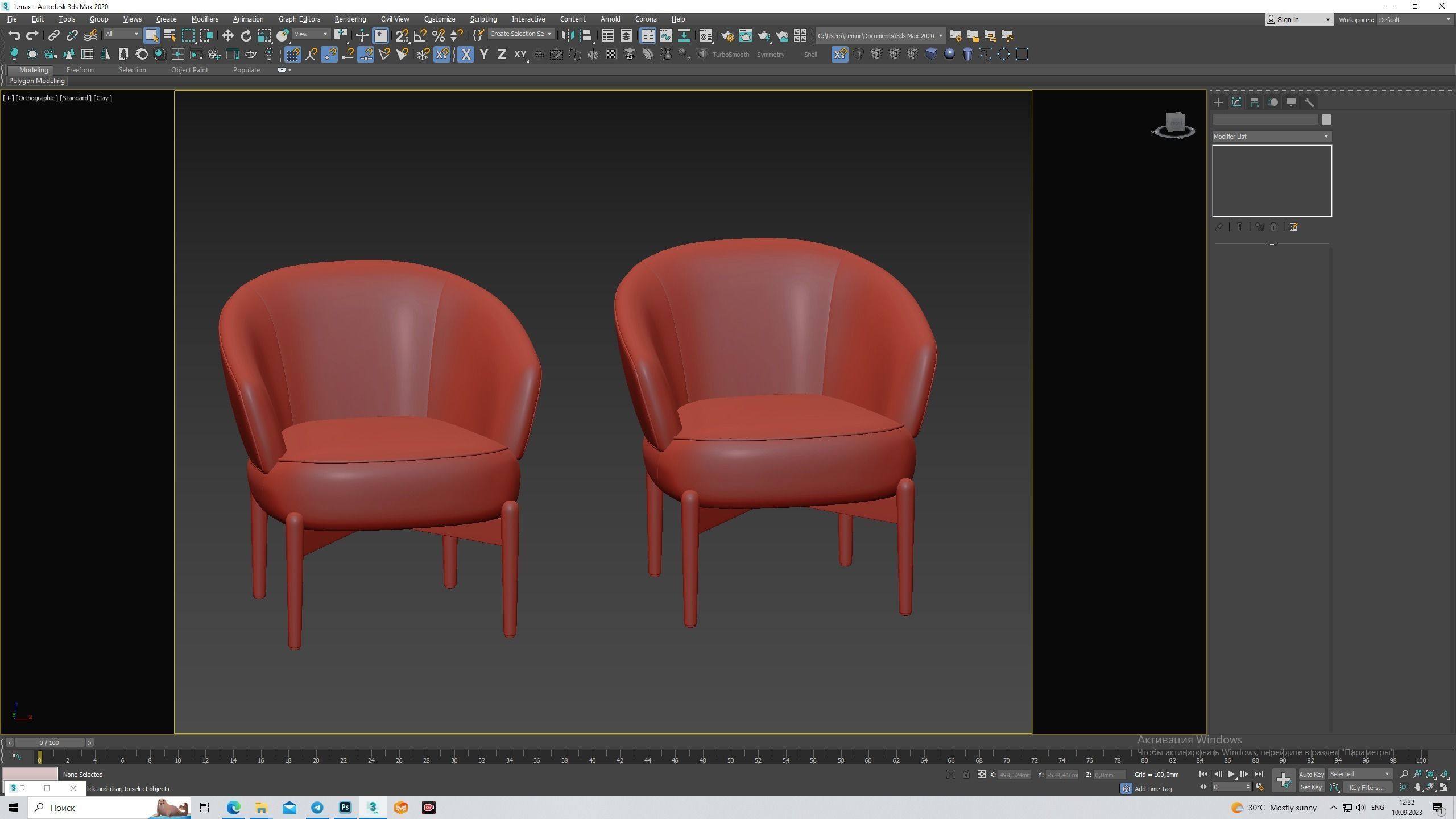 Lily chair Low-poly 3D model_10