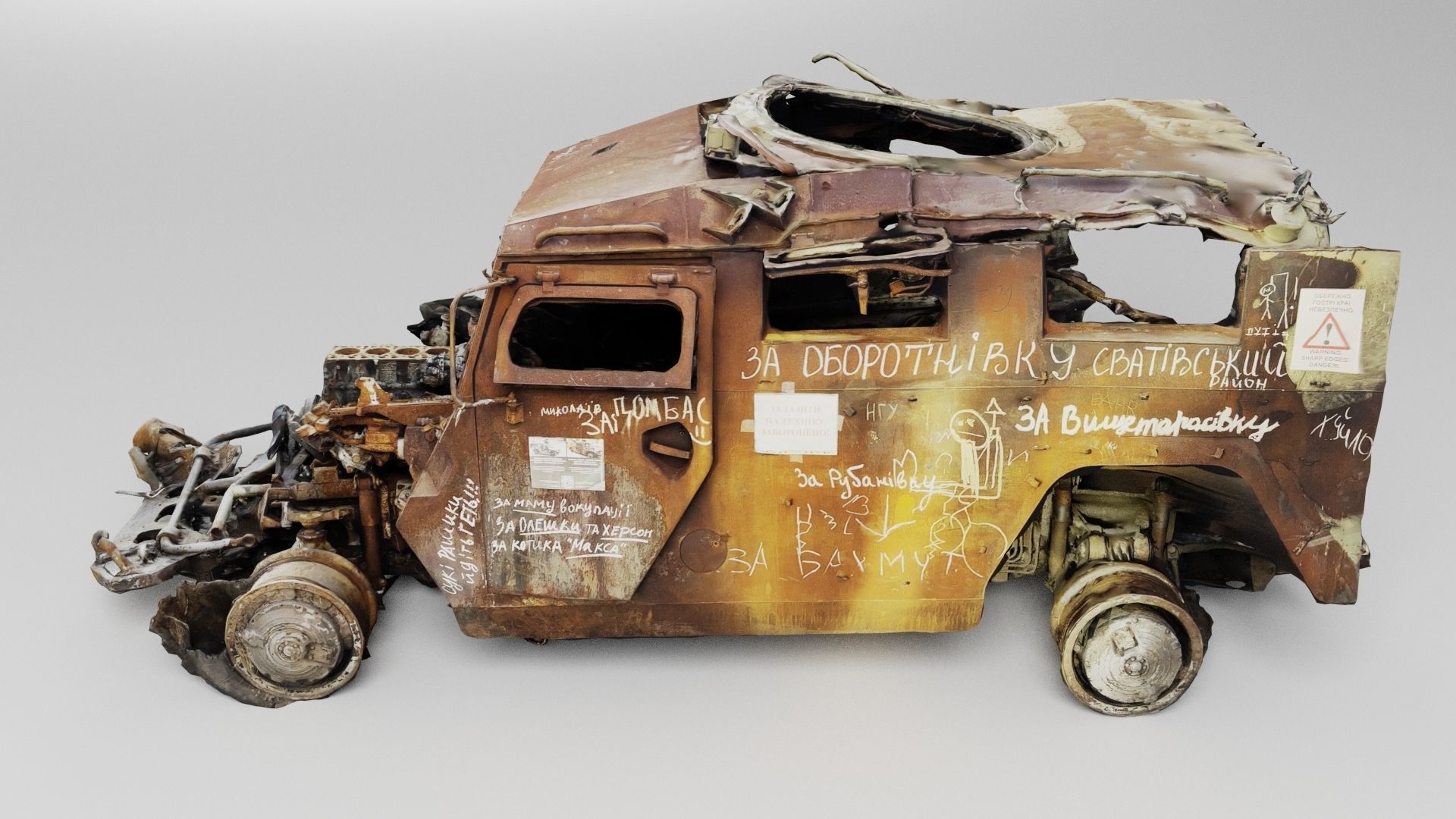 Tigr or Tiger infantry mobility vehicle destroyed in Ukraine  3D model_1