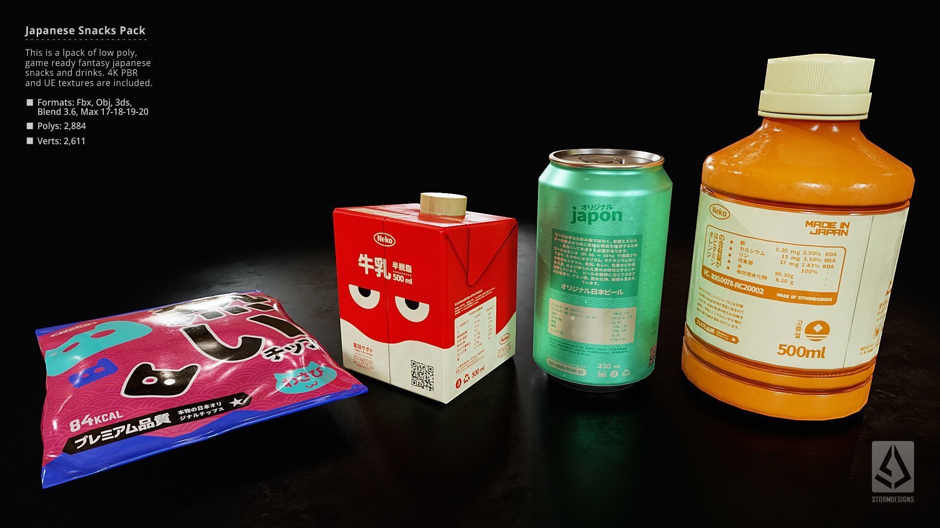 Japanese Snacks and Drinks Pack - Low Poly PBR UE Low-poly 3D model_3