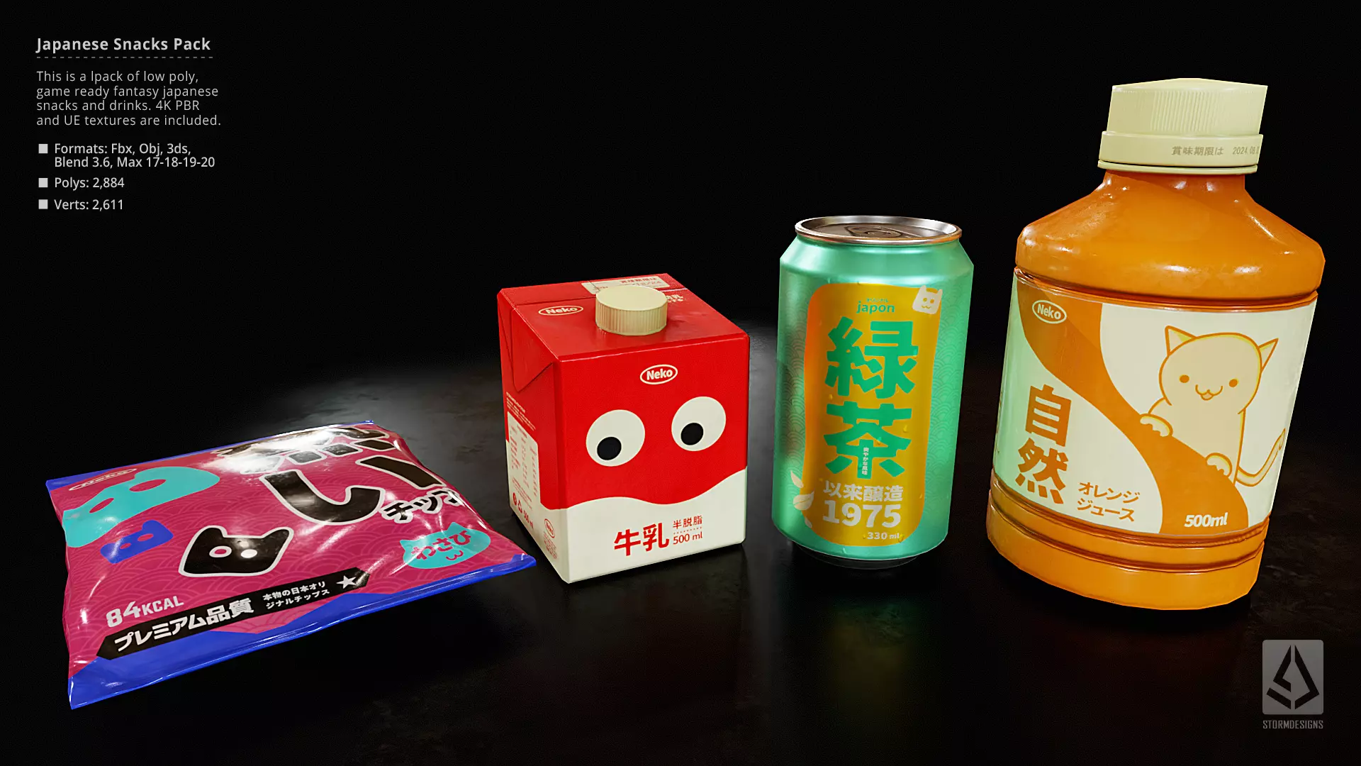 Japanese Snacks and Drinks Pack - Low Poly PBR UE Low-poly 3D model_0