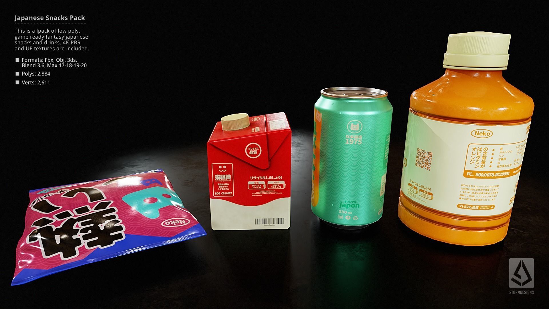 Japanese Snacks and Drinks Pack - Low Poly PBR UE Low-poly 3D model_2