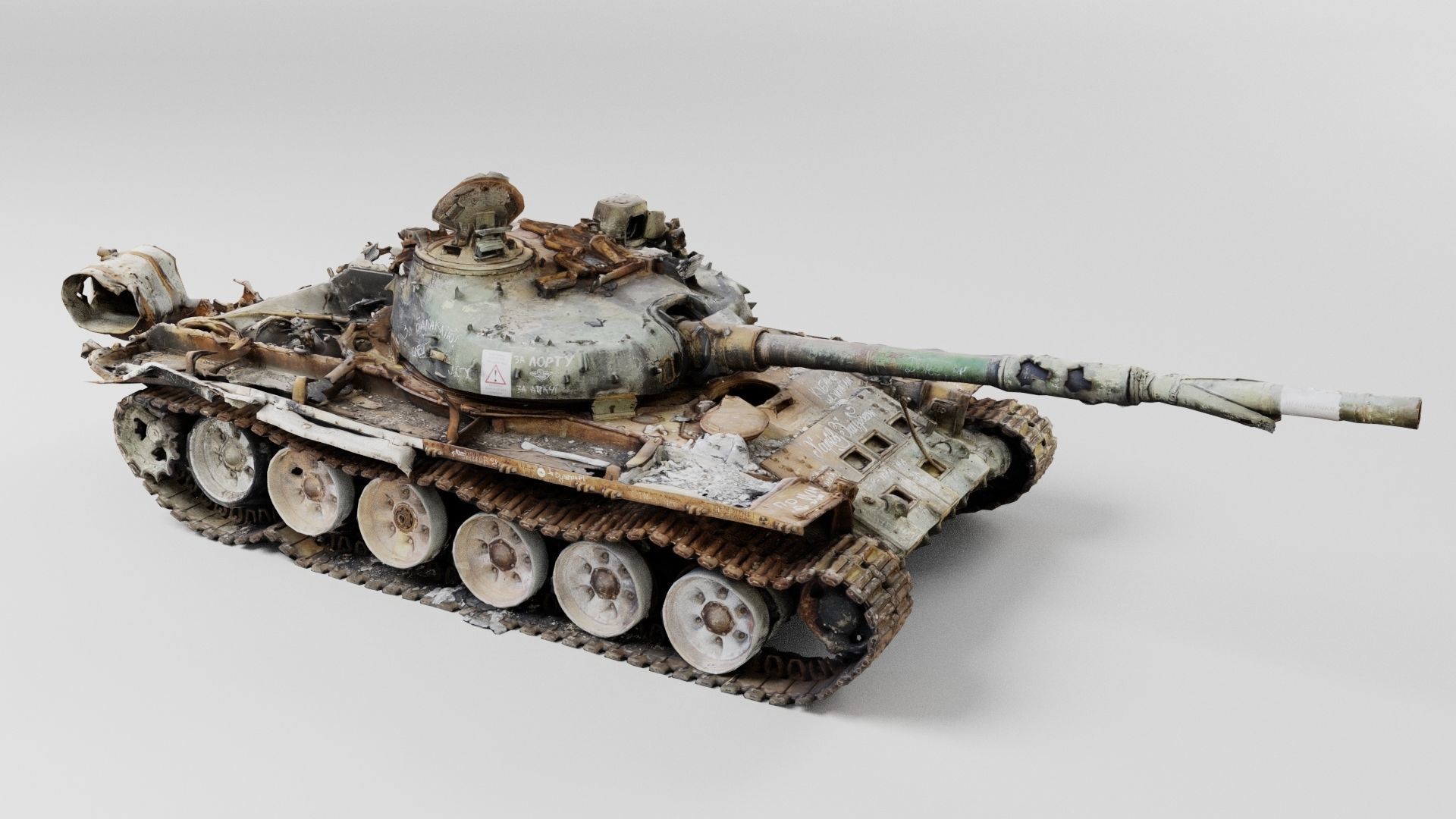 Russian T-72 tank destroyed by Ukrainian army 3D model_3