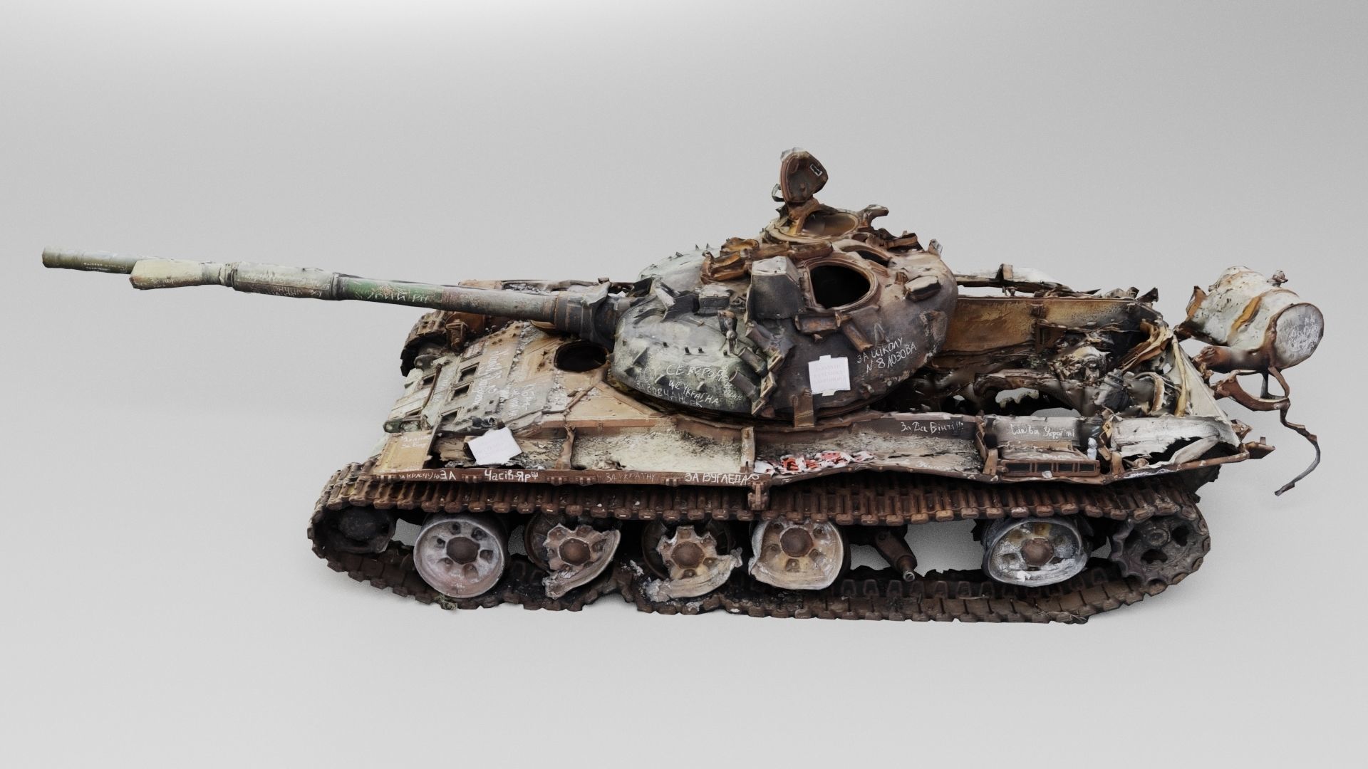 Russian T-72 tank destroyed by Ukrainian army 3D model_1