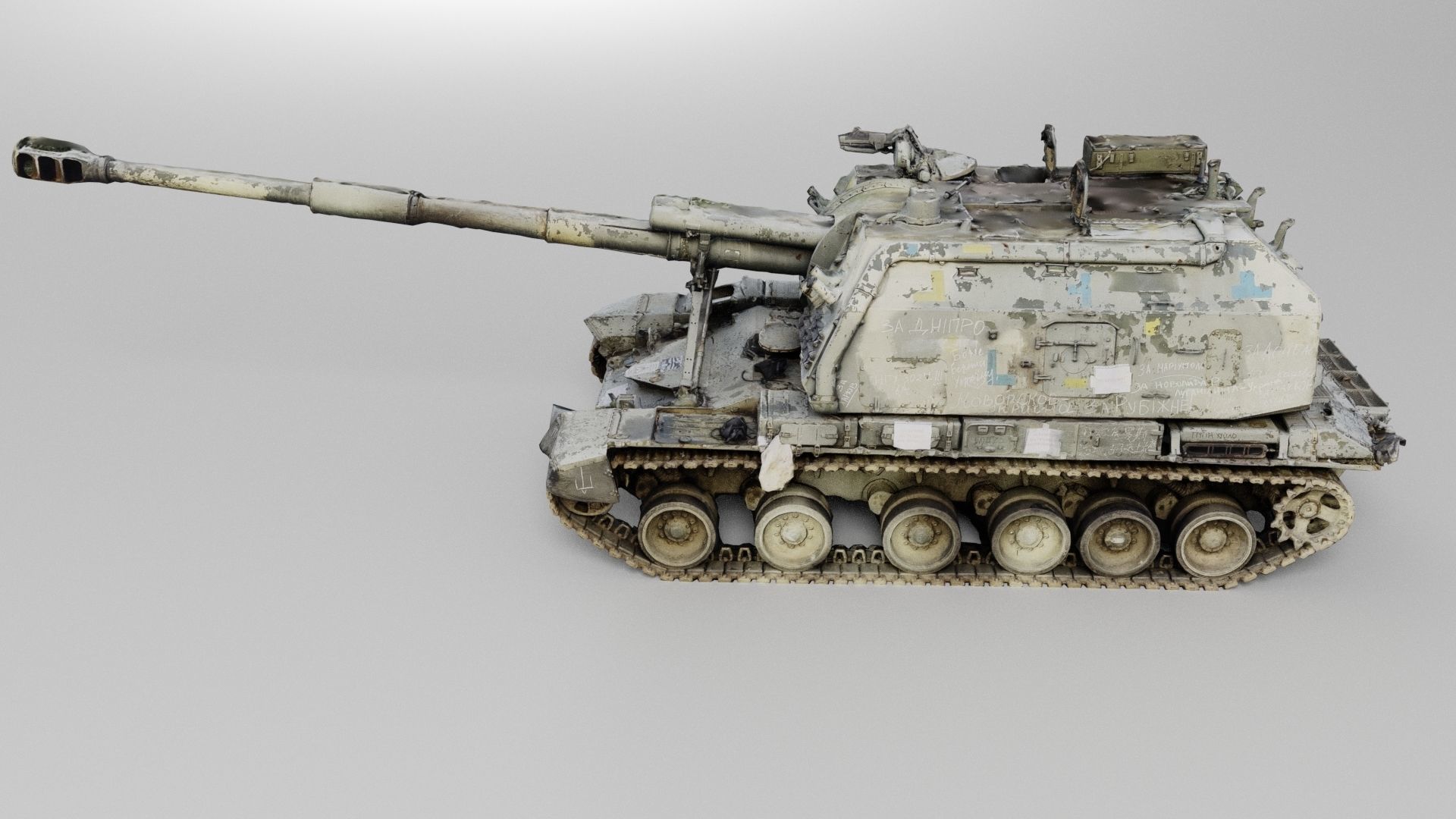 Destroyed 2S19 Msta 152 mm self-propelled howitzer M1990 3D model_1