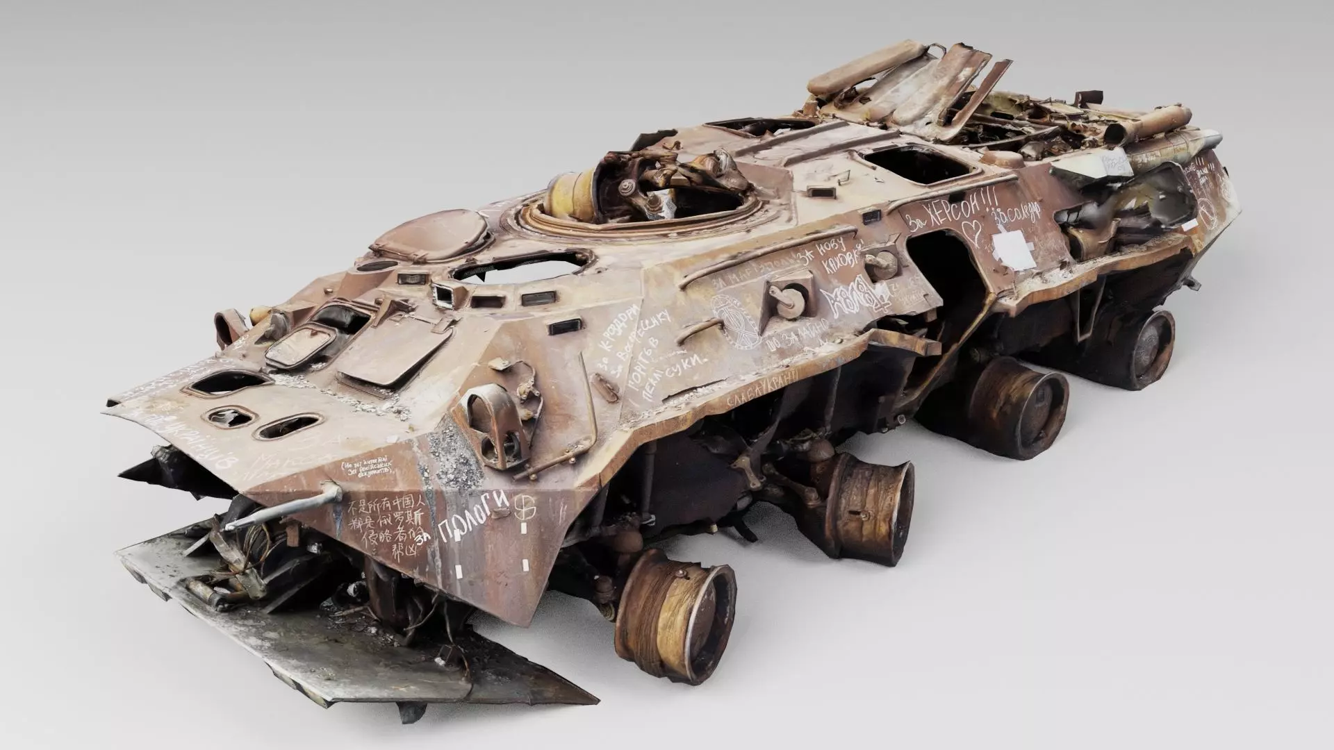 Destroyed BTR-80 wheeled amphibious armoured personnel carrier 3D model