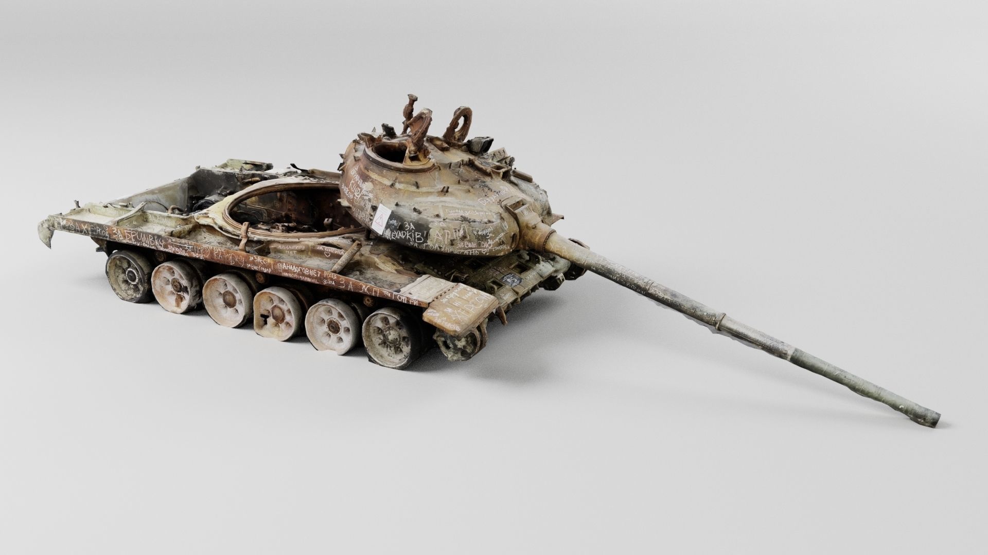 Russian T-72 tank destroyed by Ukrainian army 3D model_3
