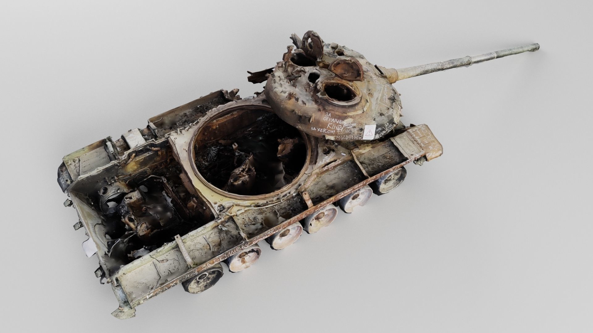 Russian T-72 tank destroyed by Ukrainian army 3D model_2