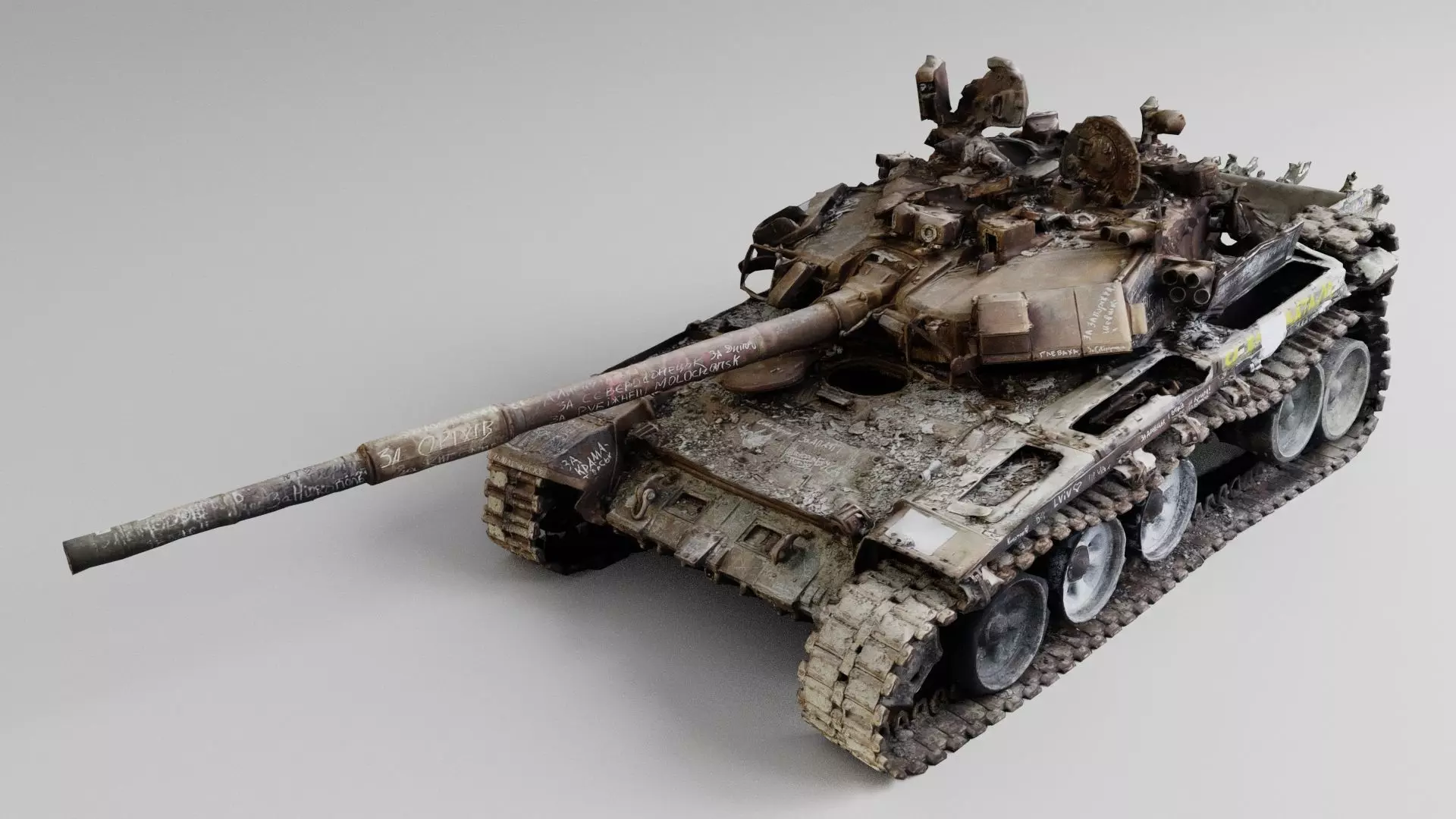 Russian T-90 tank destroyed by Ukrainian army  3D model_0