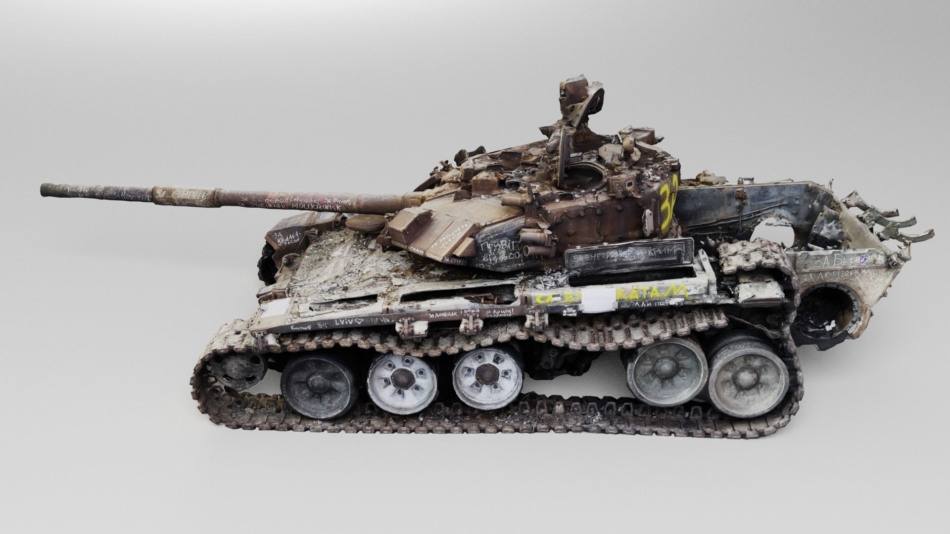 Russian T-90 tank destroyed by Ukrainian army  3D model_1