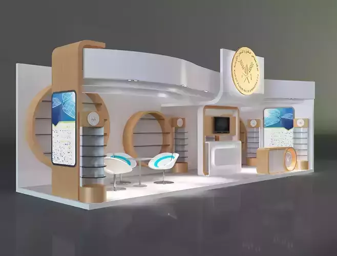 Booth Exhibition Stand a325d