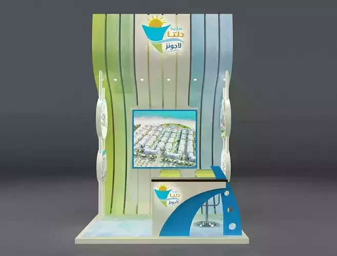 Booth Exhibition Stand a347a