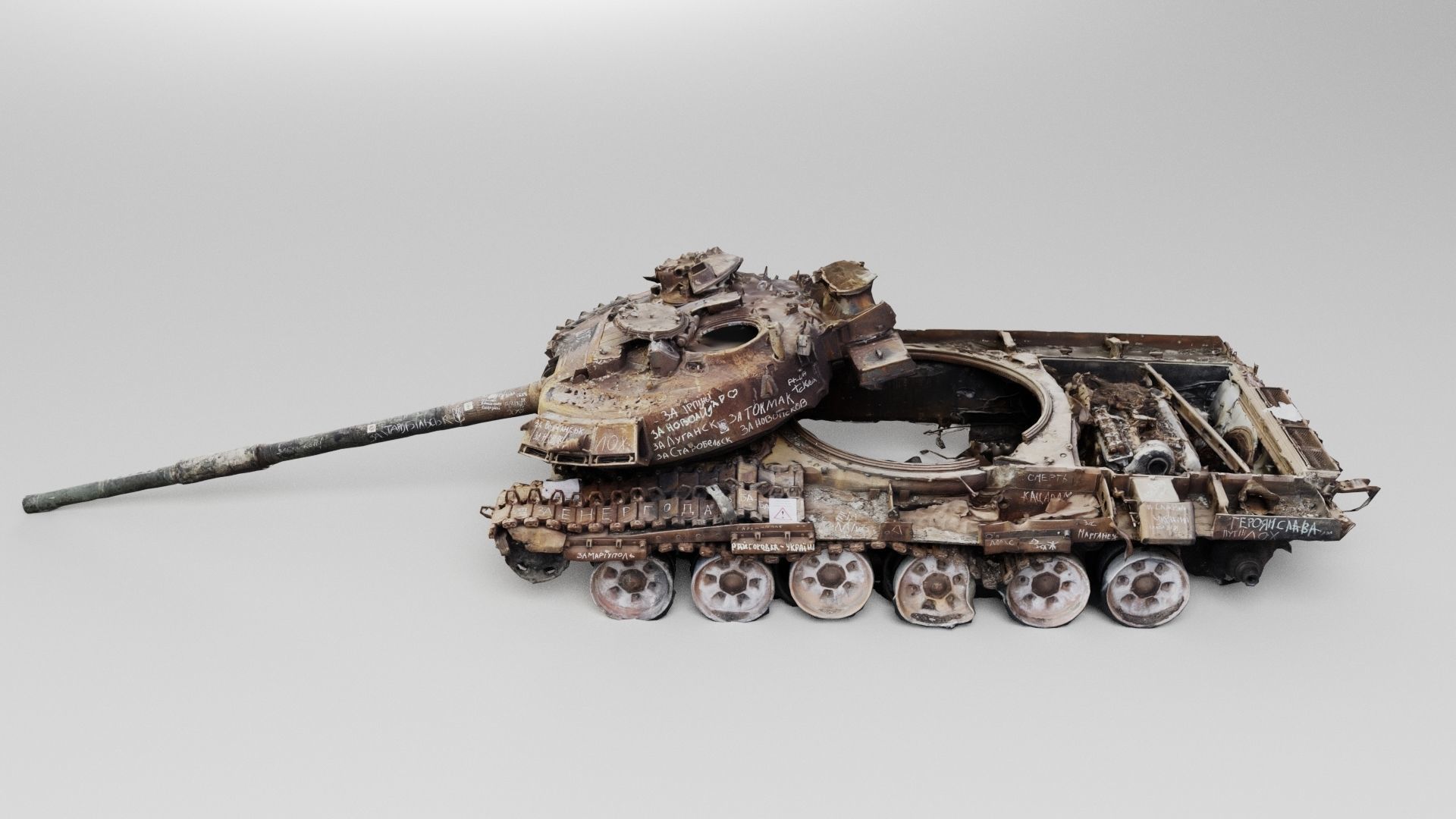 Russian T-72 tank destroyed by Ukrainian army 3D model_1