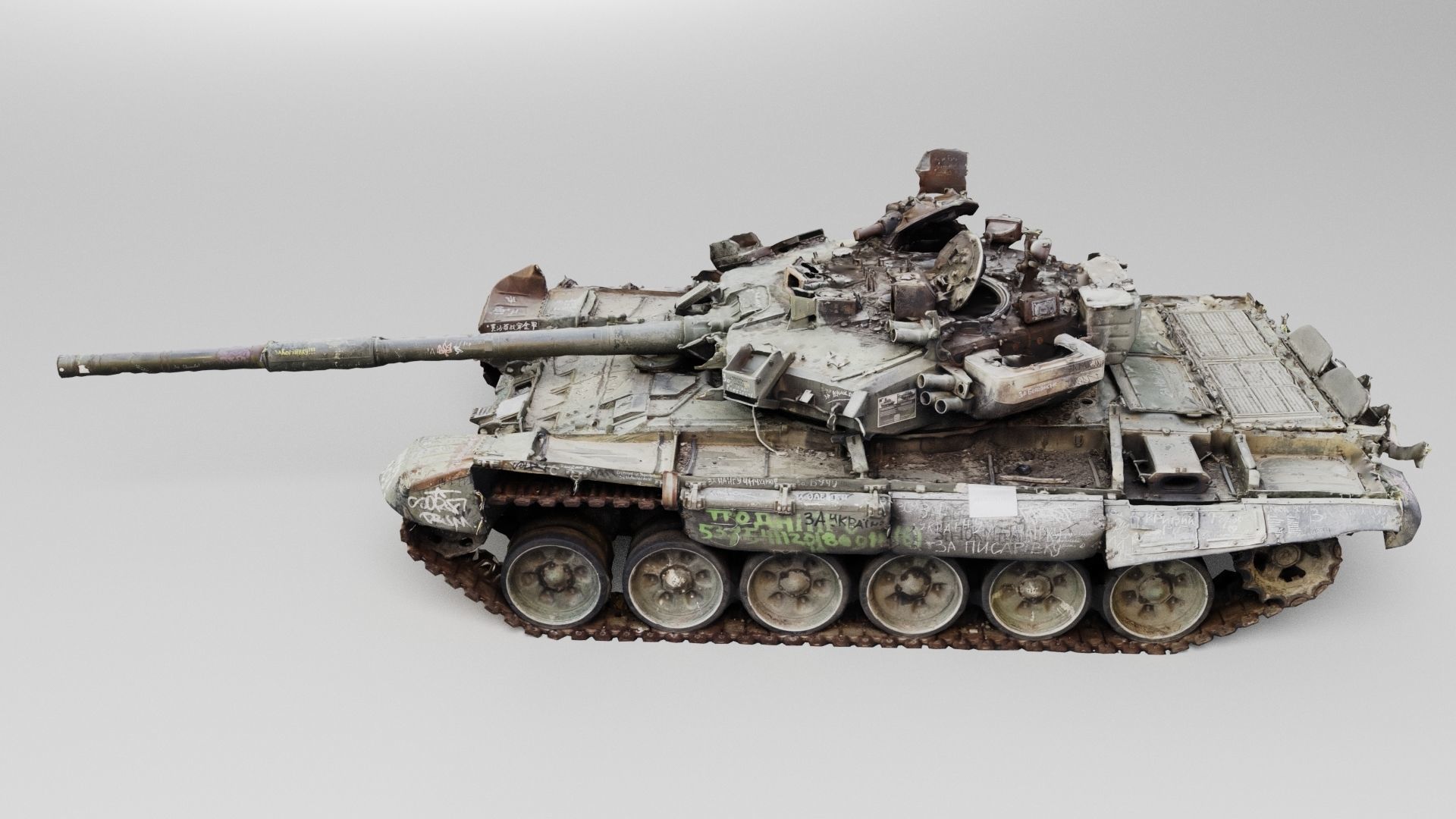 Russian T-90 tank destroyed by Ukrainian army  3D model_1