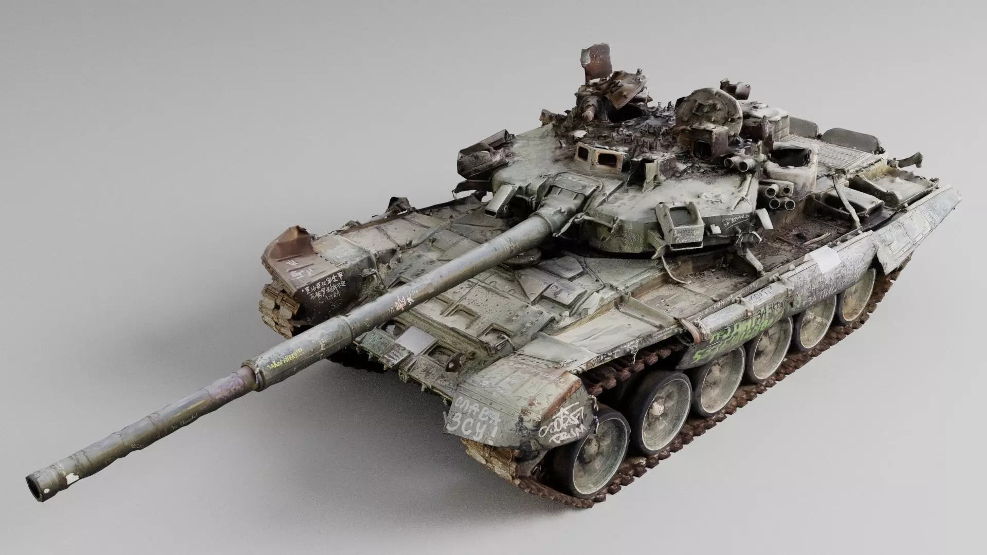 Russian T-90 tank destroyed by Ukrainian army  3D model_0